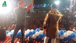 Alaam Raj के गाने पर सब झूमने को मजबूर हो गये | जरूर देखे | New Bhojpuri Hit Live Stage Show  2017