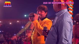 आलम राज का लेटेस्ट सुपरहिट स्टेज शो  Dilwa Me Sapna # Alam Raj   Live Show 2018