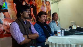 कुणाल सिंह ने निर्माता दिलीप सिंह राजपूत ,आलम राज, बिक्की बबुआ और फिल्म के बारे में क्या कहा