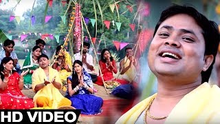 Alam Raj का New भोजपुरी छठ गीत - #Video Song - जुग जुग से होला छठ व्रत - Bhojpuri Chhath Songs