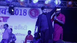 Rakesh Mishra और Samar Singh का जबरदस्त Live Stage Show - असरा लगइले बानी राजा जी - Bhojpuri Songs