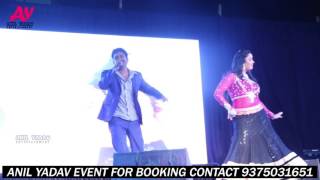 तू बेजोड़ बाटू हो | Ritesh Pandey & Subhi Sharma | Live Stage Show