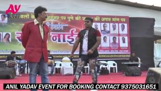 Karile Arajiya Dheyan Rakhiha करिले अरजिया धेयान रखीहा |  Live Stage show  Anil Yadav