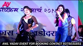 2017 का सबसे हिट स्टेज शो | Happy Rai | पियवा से पाहिले | New Hit Live Stage Show 2017