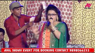 Superhit Bhojpuri Live Stage Show 2018 | अईबे  ये भगवान  | Live Stage Show  2018 | Annu Dubey