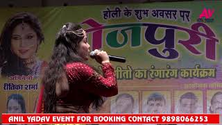 Khesari Lal Yadav || Nisha Dubey ||  Live Stage Show 2018 || 2018 Live