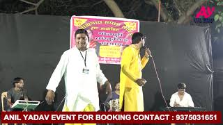 New Bhojpuri Live Show - मईया जग मग कैलू कोना कोना के - Nikhil Tiwari का - Super Hit Show 2018