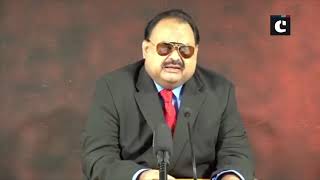 MQM is secular, it rejects religious fanaticism in all forms: Founder Altaf Hussain