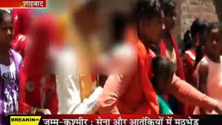 News on jantv | आदिवासी अंचल क्षेत्र में बाल विवाह पर नहीं लगी रोक
