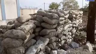 Damanagar |Thousands of cement bags were spoiled | ABTAK MEDIA