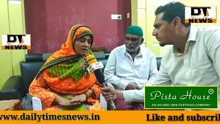 Kala Imran | Family Not Satisfied | With The Police Arrest | Begging For Fair Investigation - DT