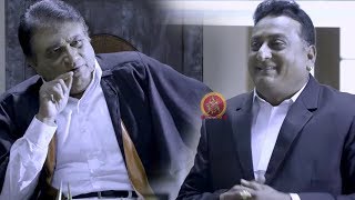 Prudhvi Raj JayaPrakash Reddy Ultimate Comedy Scene | My Dear Marthandam | Prudhviraj,Kalpika Ganesh