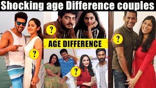 SHOCKING age difference celebrity couples | இவளோ வயசு வித்தியாசமா?