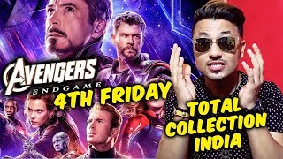 Avengers Endgame Box Office India | 4th Friday Total Collection | MASSIVE