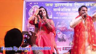 Live sherawali Bhajan, Super star Singer Kiran Sahani Live Bhajan