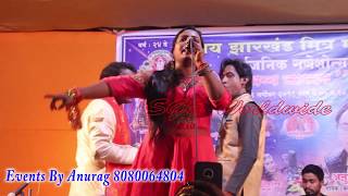 2018 New Live PachraGeet, Paramparik Bhajan Kiran Sahani, Full HD Video