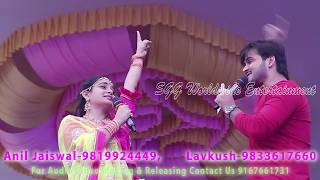 क्या हुआ जब रितु सिंह ने कल्लू को किया चैलेंज, Super Star Ritu singh & Arvind Akela Live Performance