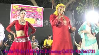 ऐ राजा कहियो माहुर खाके मर जाइब ! gopal rai  Stage Show प्रोग्राम Live 2019