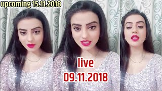 देखिए अक्षरा सिंह 15 नवम्बर 2018 को कहां आ रही हैं//Akshara Singh live 09.11.2018
