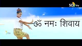 Jharkhand No1 Bol Bum HD Video  Om Namah Shivaya