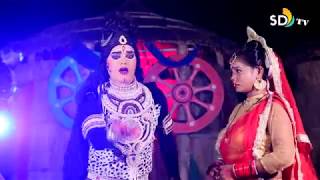 Bhola Or Parwati Ji Ka New Super Hit Video 2018 Singer Lucky Kahe Rusi Ke