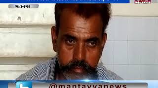 Bhavnagar: રુ. 34 લાખનો વિદેશી દારૂનો જથ્થો ઝડપાયો - Mantavya News