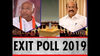 Exit Polls 2019 Lok Sabha Election Result Par Public Opinion at Gulbarga