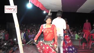 Niranjan Nirala Ka Super Hit Stage Program in Bihar | DDEN Tv Bhojpuri