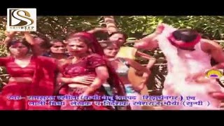 बुढ़वा करी बवाल Bodhava   ॥ होली में भौजी लोलीपोप मागेली - Bhojpuri Holi - Rasila ji & Lali Mishra