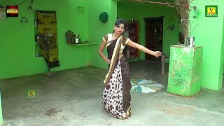 घर के आँगन में नई भाभी ने किया खतरनाक डान्स || Letest Gurjar Rasiya