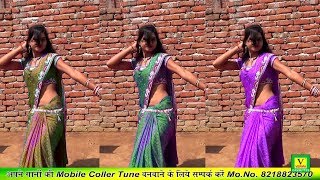 देहाती नाच गीत 2018 | बुरसट कौन सौति कू लायो | गोपाल गुर्जर | New Dance 2018, Rajasthani Lokgeet