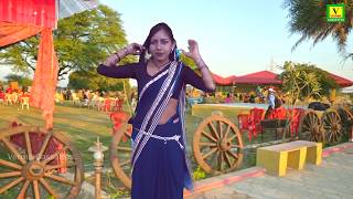 देहाती नाच गीत 2018 || मारो बाजरो नराइबे छोरी चलेगी के नाय || New Dance 2018 ,Lokgeet Rasiya