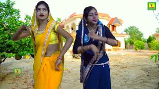 dehati lokgeet || नीलो कलर जाकी लाल बिंदिआ | राधिका शास्त्री || hindi lok geet - dehati dance