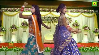 RAJASTHANI RASIYA || दोनों बहनों ने किया अपनी फ्रेंड की सादी में जमकर डांस || NARESH SAINI RASIYA