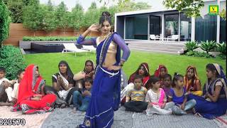 देहाती नाच गीत | ऐसे स्याम निर्मोही वृंदावन छोड़ गये री बहना | राधा शास्त्री फिरोजाबाद