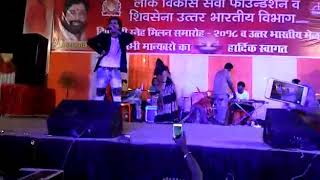 New Live Stage Show - Mohan Rathorwr और Sweety Singh का - Super Hit Live dance 2018