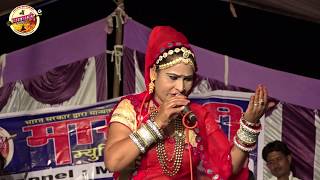 !!कर सोला सिंगार आज म्हारा सतगुरु आगे नाचू  ली !! शिवदासपुरा जयपुर में पूजा शर्मा