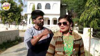 Main Chora Sekhawati Ka !!में छोरा सेखावाटी का !YO YO ARSAD MARWADI!Singer Sonu Singh / New DJ Song