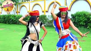 Mix Song ll YO YO ARSAD MARWADI ll Rajasthani Letest Song ll  इंटरनेट पर वायरल सोंग ll