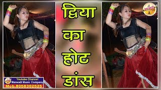 Chanda Marwadi ||सतगुरु आगे नाचू ली  || दिव्या नेपाली का आजतक का सबसे बेस्ट डांस