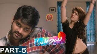 Maa Abbayi  Part 5 - Latest Telugu Full Movies - Sree Vishnu, Chitra Shukla
