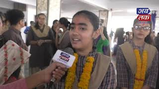 Rajkot | Standard  10 result was declared | KG Dholakiya school| ABTAK MEDIA