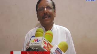 Morbi | The Congress MLA gave a reaction to the exit polls | ABTAK MEDIA