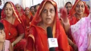 Surat | Bhagvat Ktha Organized By Rammadhi  | ABTAK MEDIA