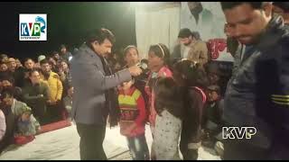 Manoj Tiwari Celebration With School Children