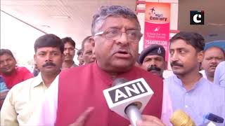 RS Prasad slams opposition parties over EVM tampering claims