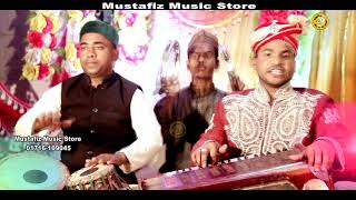 ISQE NABI DIL ME POYDA KIYE BE | New Urdu Qawwali | Singer : MD.JASHIM UDDIN HOSSAINY (QUWAL)