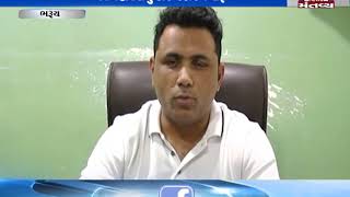 Bharuch: ભાજપ-કોંગ્રેસના ઉમેદવારમાં જીતનો આશાવાદ - Mantavya News