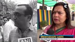 Rahul Gandhi will be next PM, says Maken, Meenakashi Lekhi calls opposition nervous
