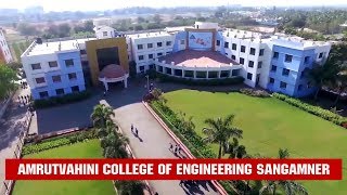 Amrutvahini College of Engineering Sangamner | AVCOE Sangamner